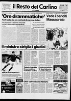 giornale/RAV0037021/1993/n. 55 del 25 febbraio